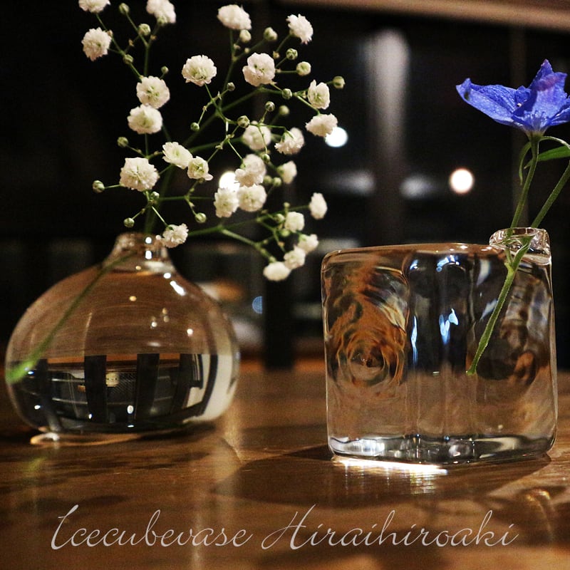 ガラス 一輪挿し icecubevase 耐熱ガラス作家 平井宏明【Sサイズ 四角