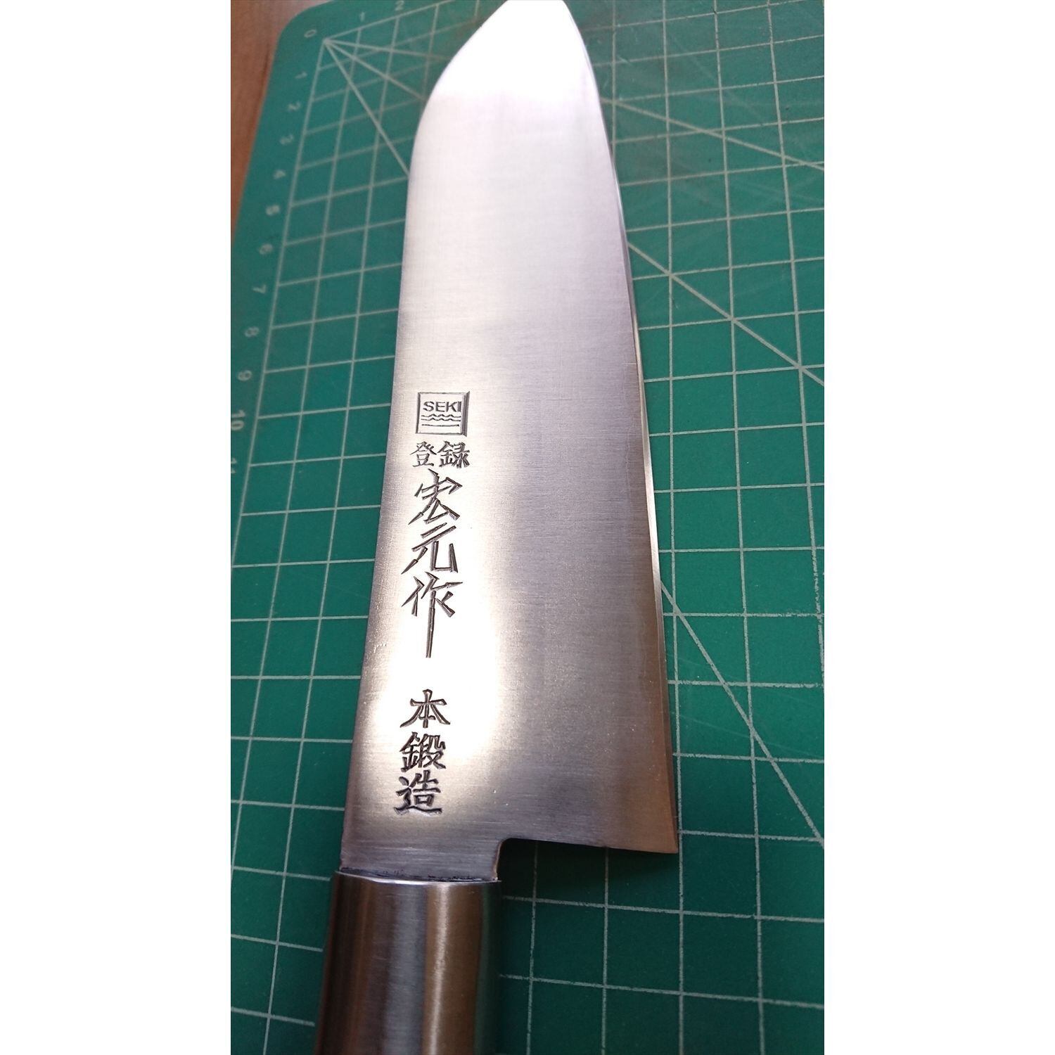o3933 切れる牛刀 宏元作 刃170mm＋2特典 | 奄美テック BASE店