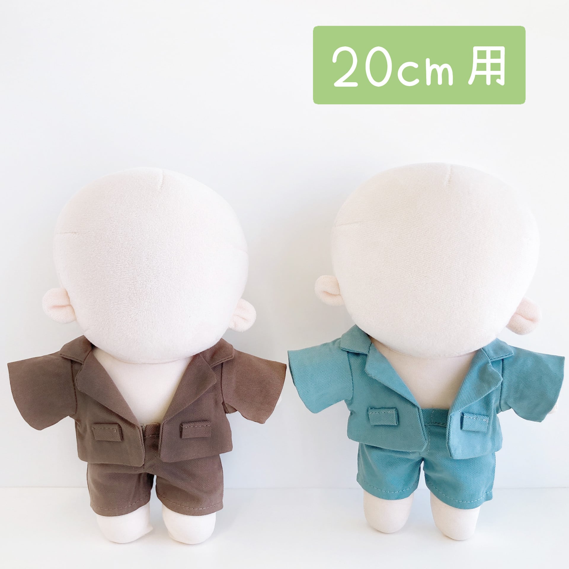 6C-429【20cm】組み替えスーツ ジャケット&スラックス | Little Closet