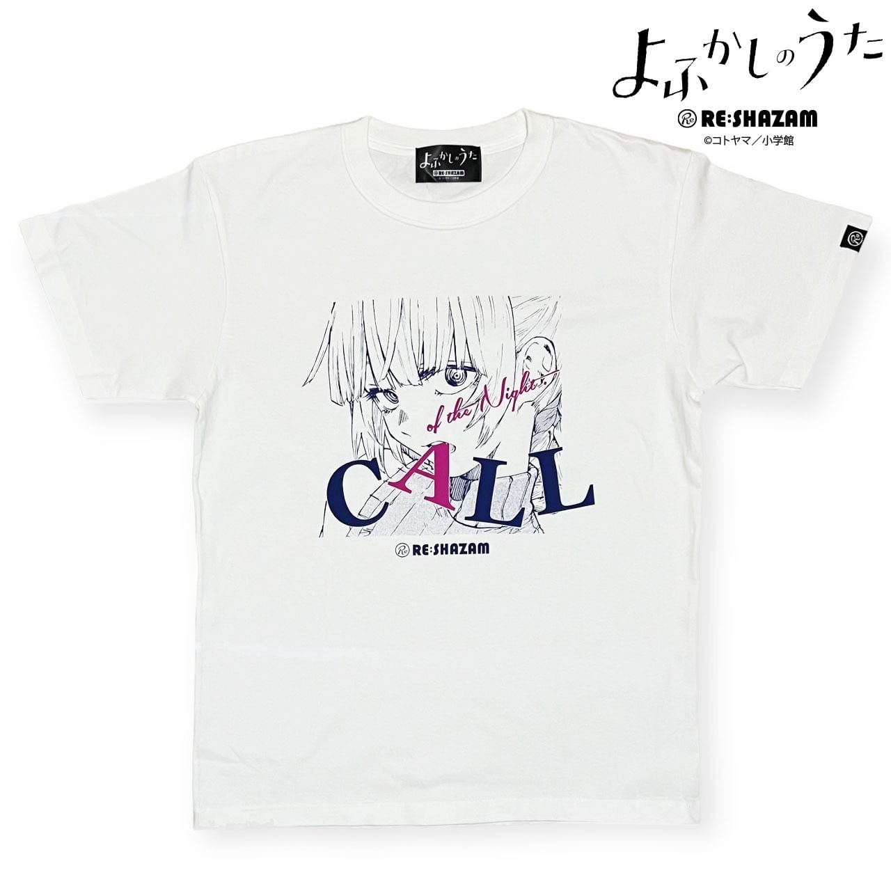 よふかしのうた〉CALL of the Night. Tシャツ | RE:SHAZAM®︎