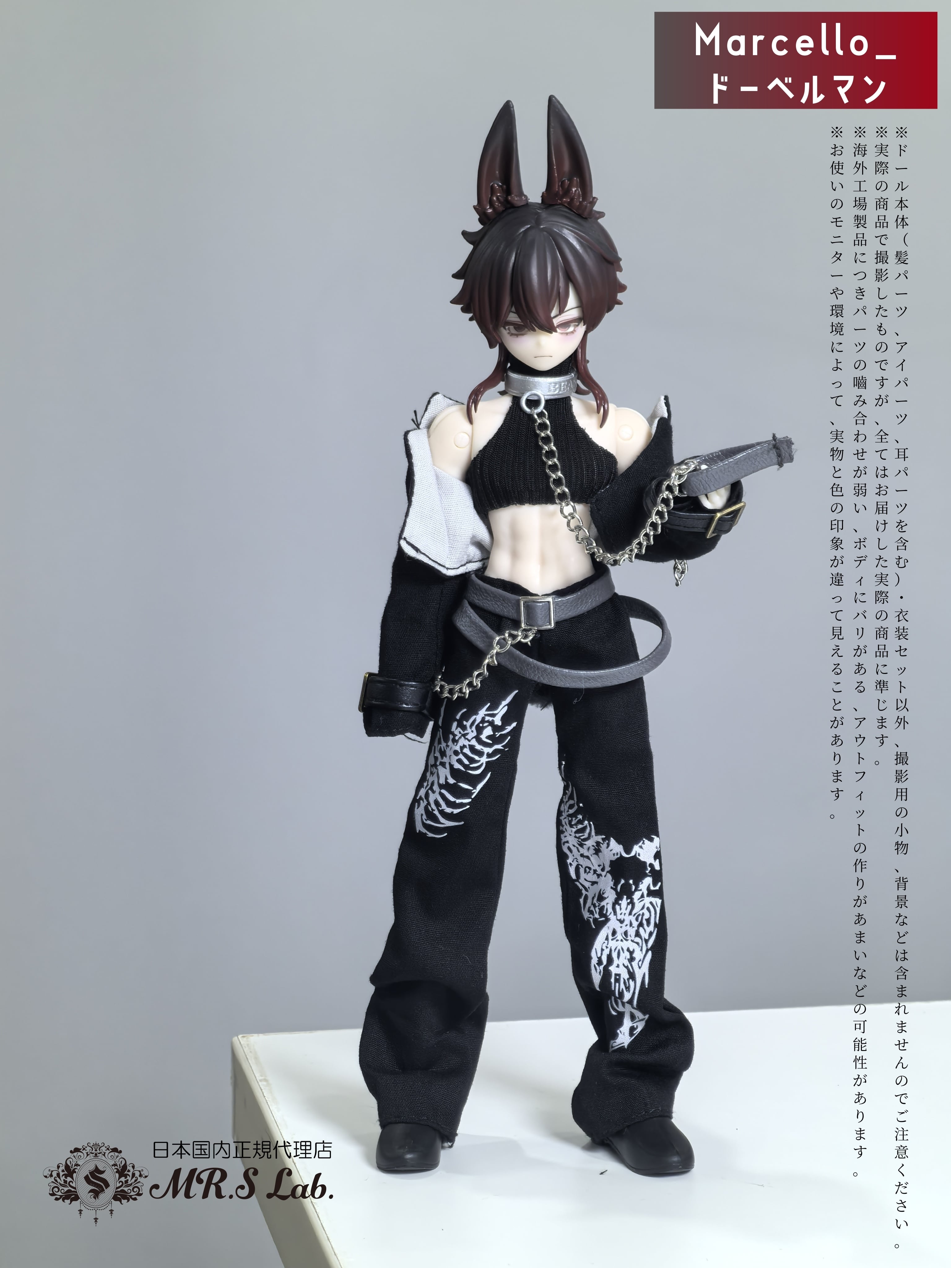 即納】【単品】【シチリアの追憶】シリーズ【悸動瞬息】 MJD