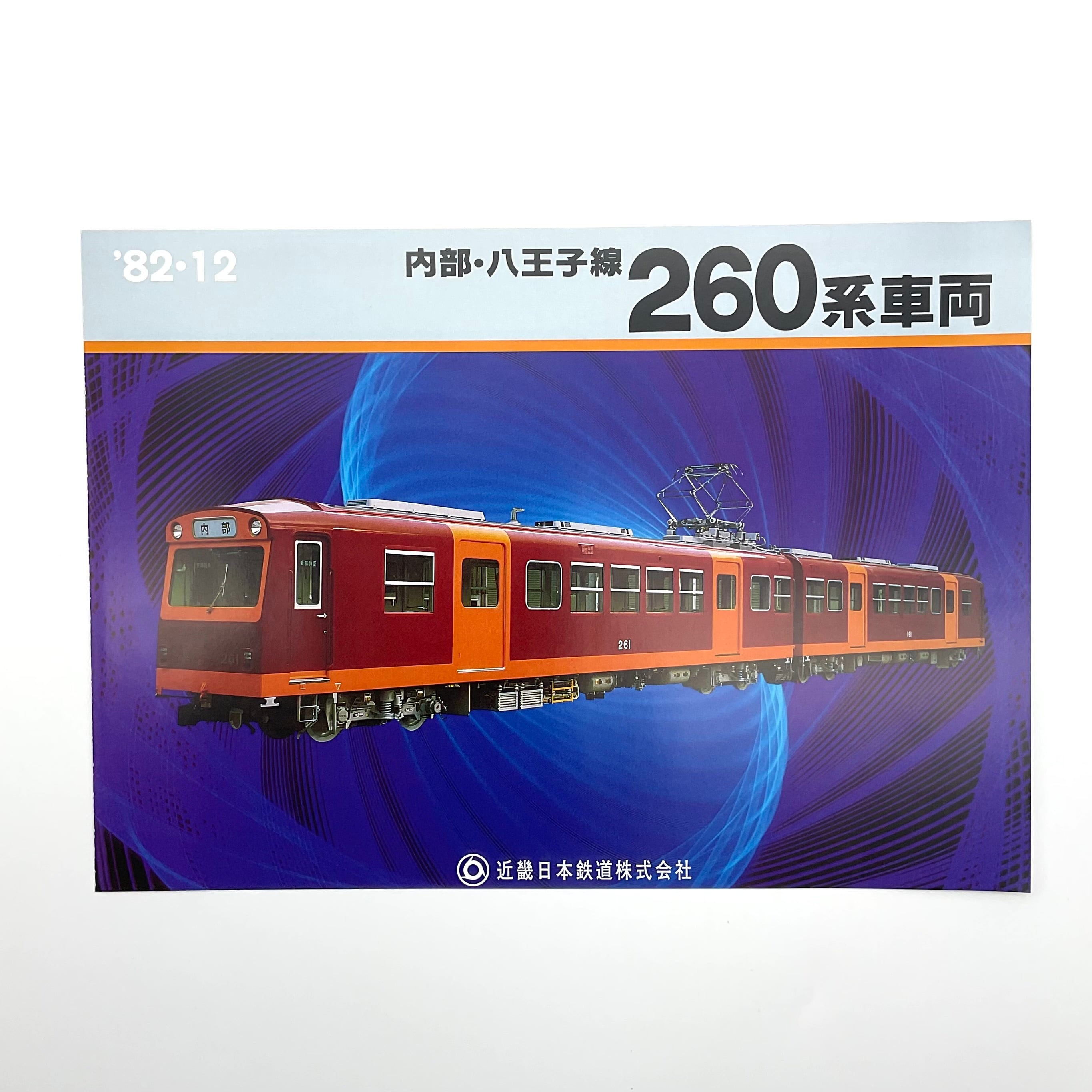 d306b1ed4852030fab41bbafcddc27