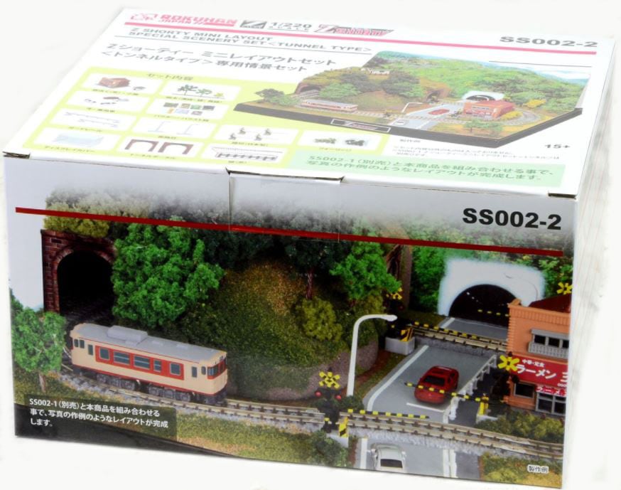 HOゲージ　KTM製　レイアウトセット！ SS002-2 Zショーティーミニレイアウトセット<トンネルタイプ>専用情景