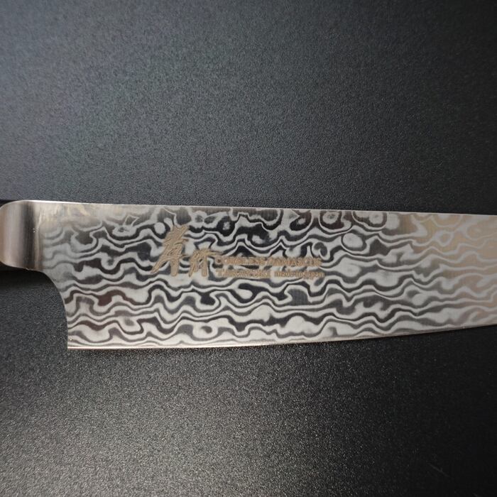 堺孝行 包丁 ペティナイフ コアレス ダマスカス 剣型 切付 120mm