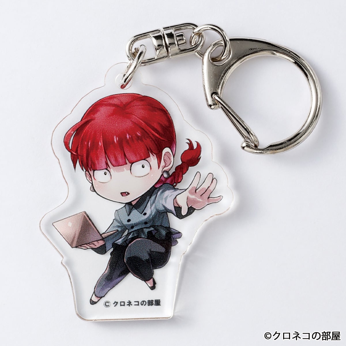ea00892a9a3e64ca3d6d8ee7011ec7