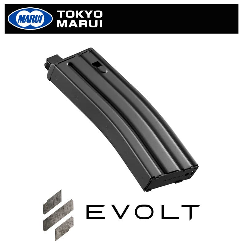 東京マルイ EVOLT M4シリーズ 共通 81連 マガジン エボルト | GunPlay