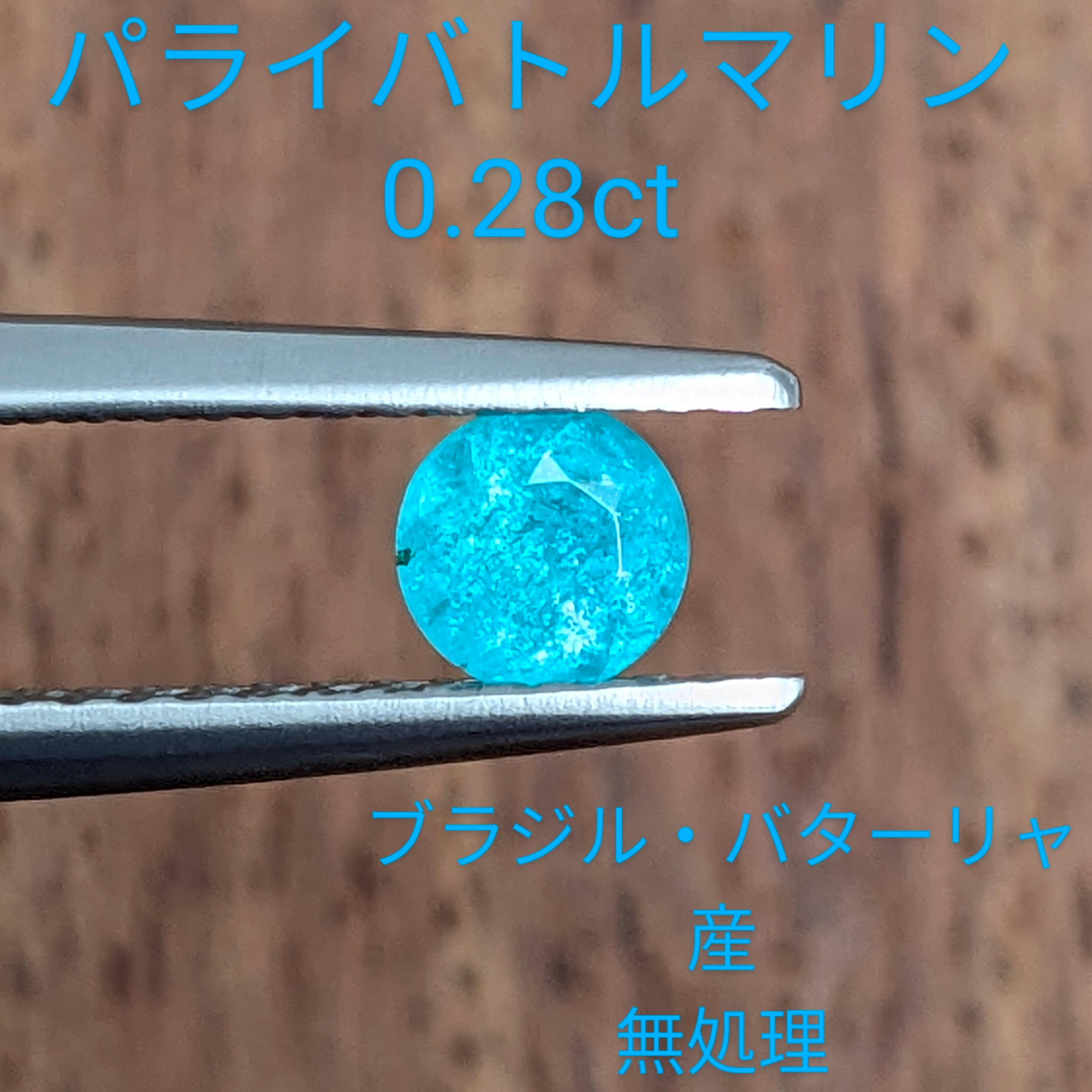 300,001円～500,000円 | Gem's Subculture