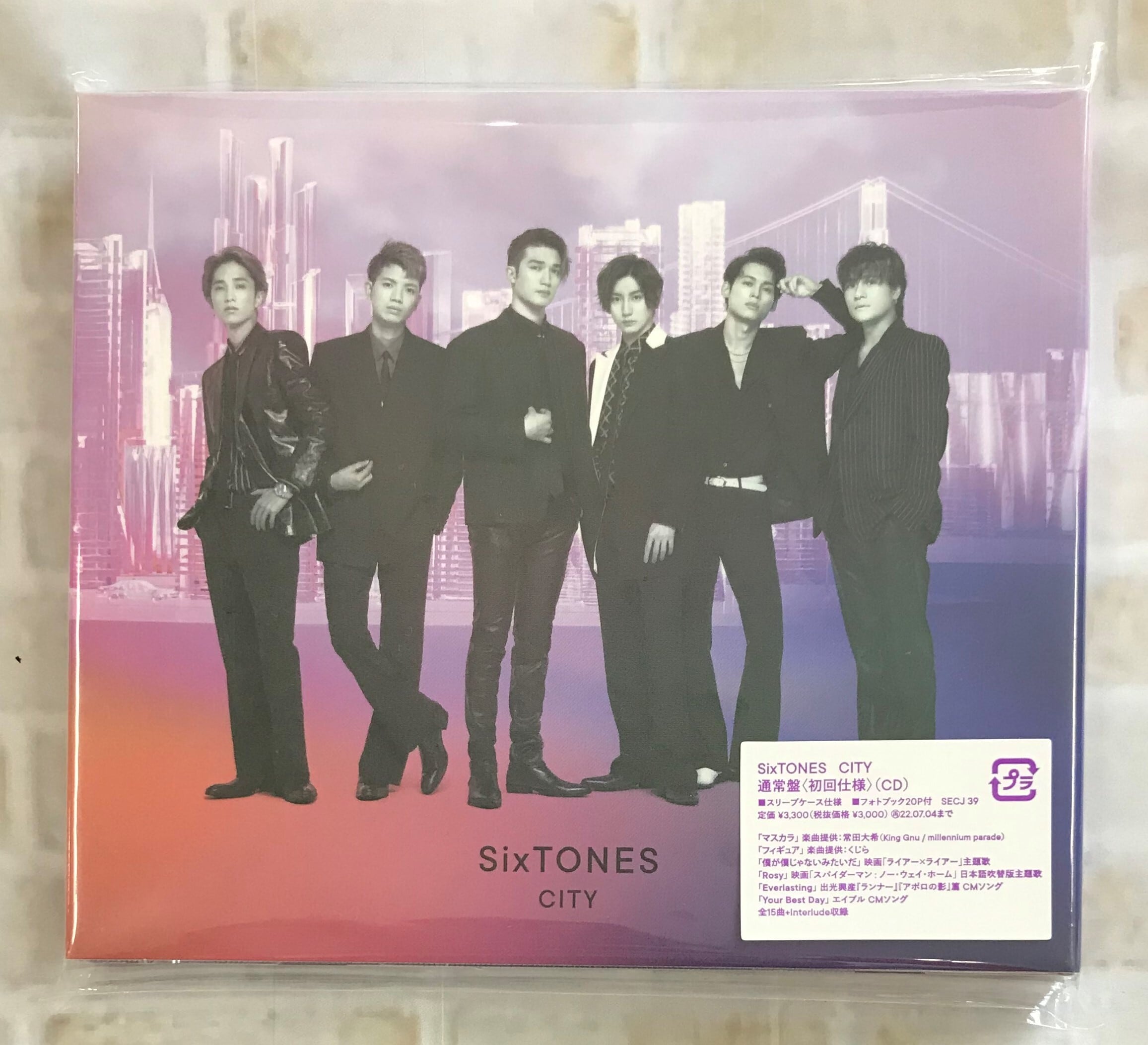 SixTONES / CITY / 通常盤 (CD) | 最北のCDショップ フナヤマ