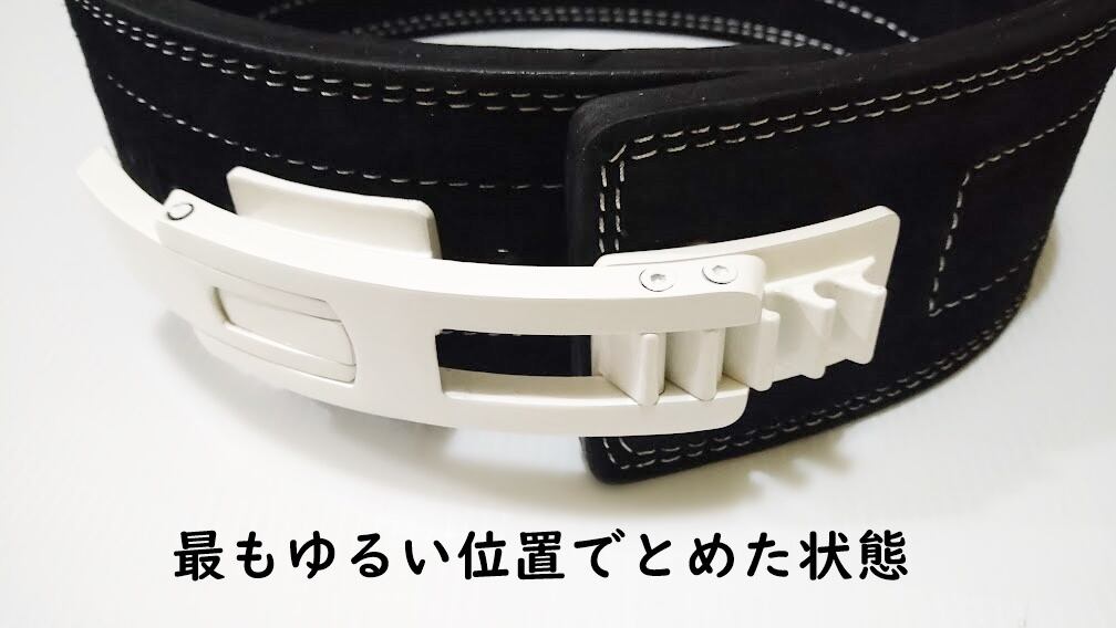 新開発・本牛革ERGアジャスタブルレバーアクションベルト10mm(5タイプ