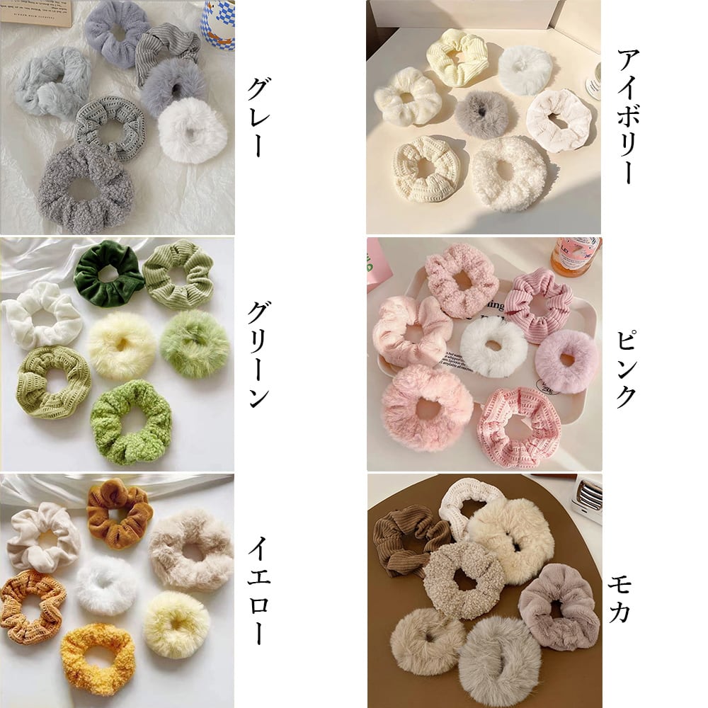 ☆鳩(気泡あり) レジンヘアゴム シェル レジンのヘアゴム シェルで夏