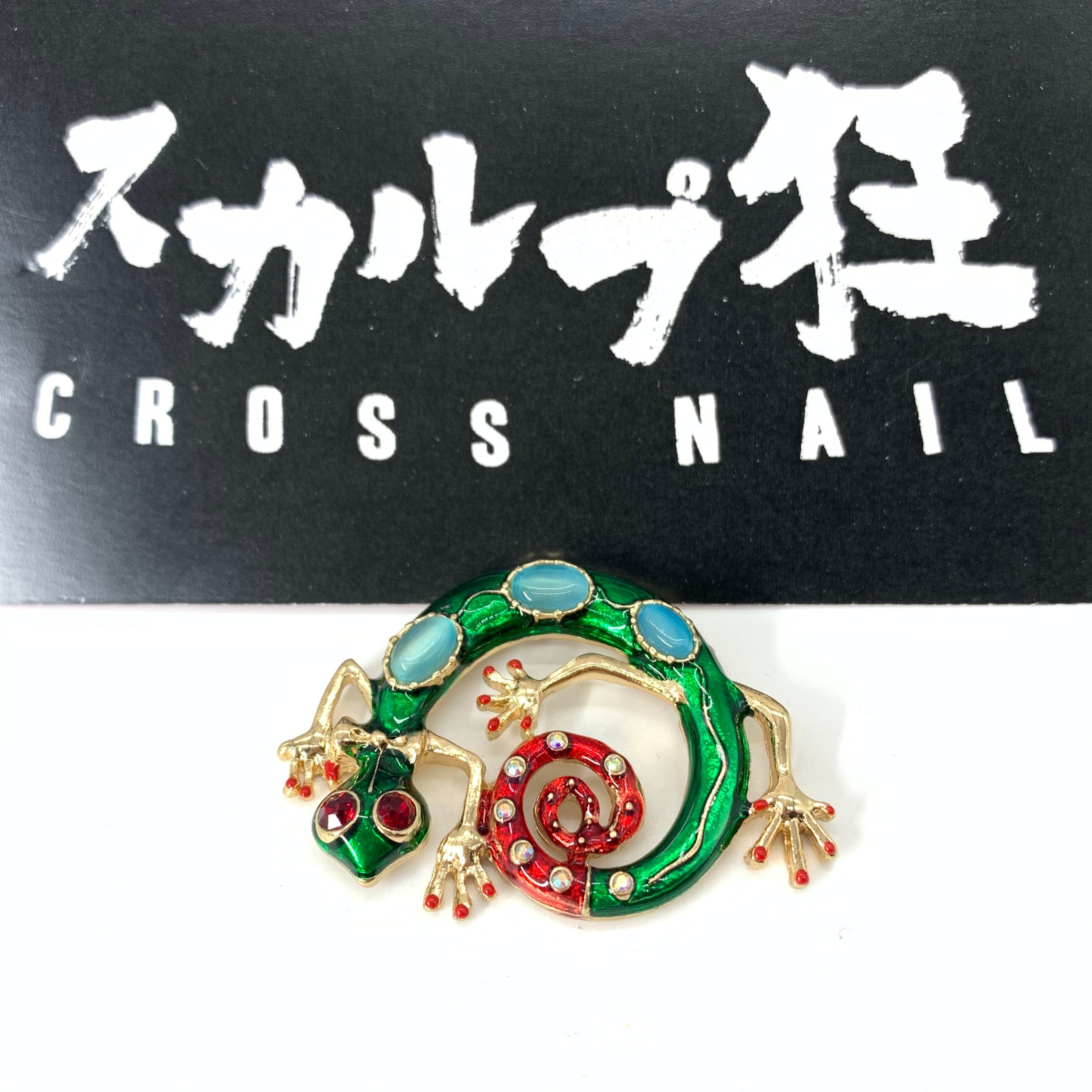トカゲ | スカルプ狂crossnail
