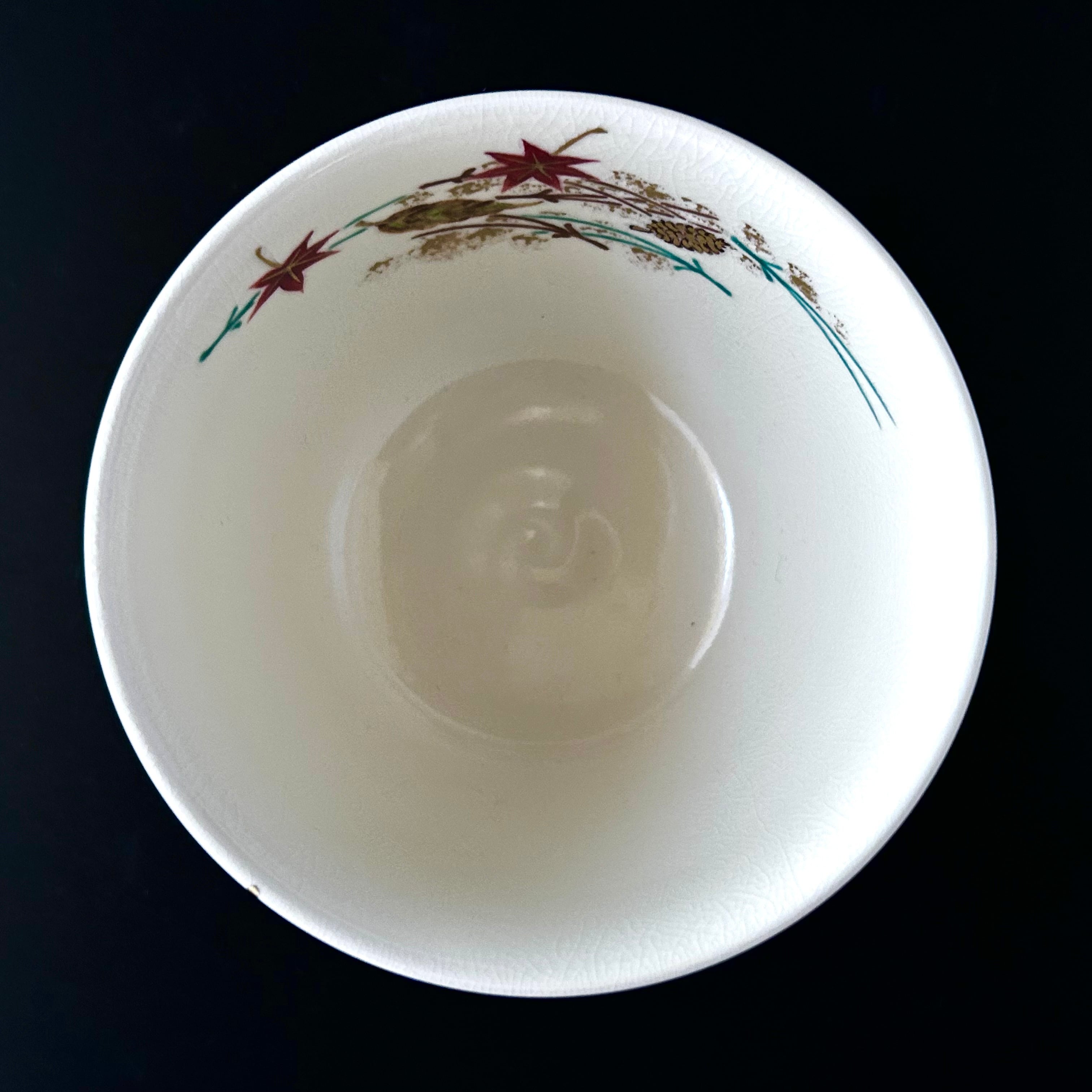 新品】茶道具 仁清写 吹寄せ絵 茶碗 田中方円 共箱 京焼 ふきよせ 色絵