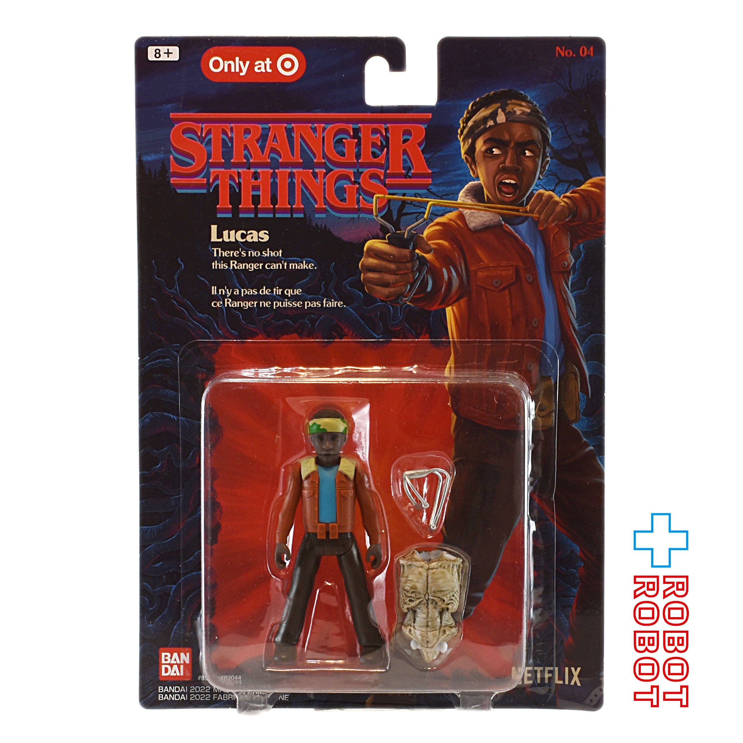 ストレンジャー・シングス 未知の世界 USバンダイ 4インチ
