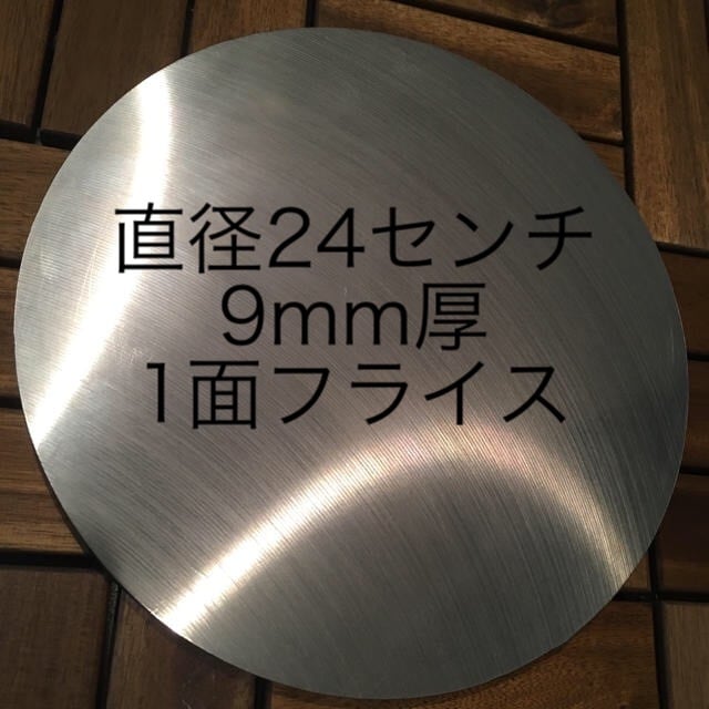 クレープ | 極厚鉄板のスズキ