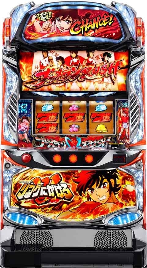スマスロ 犬夜叉2 | Slot Shop NIT