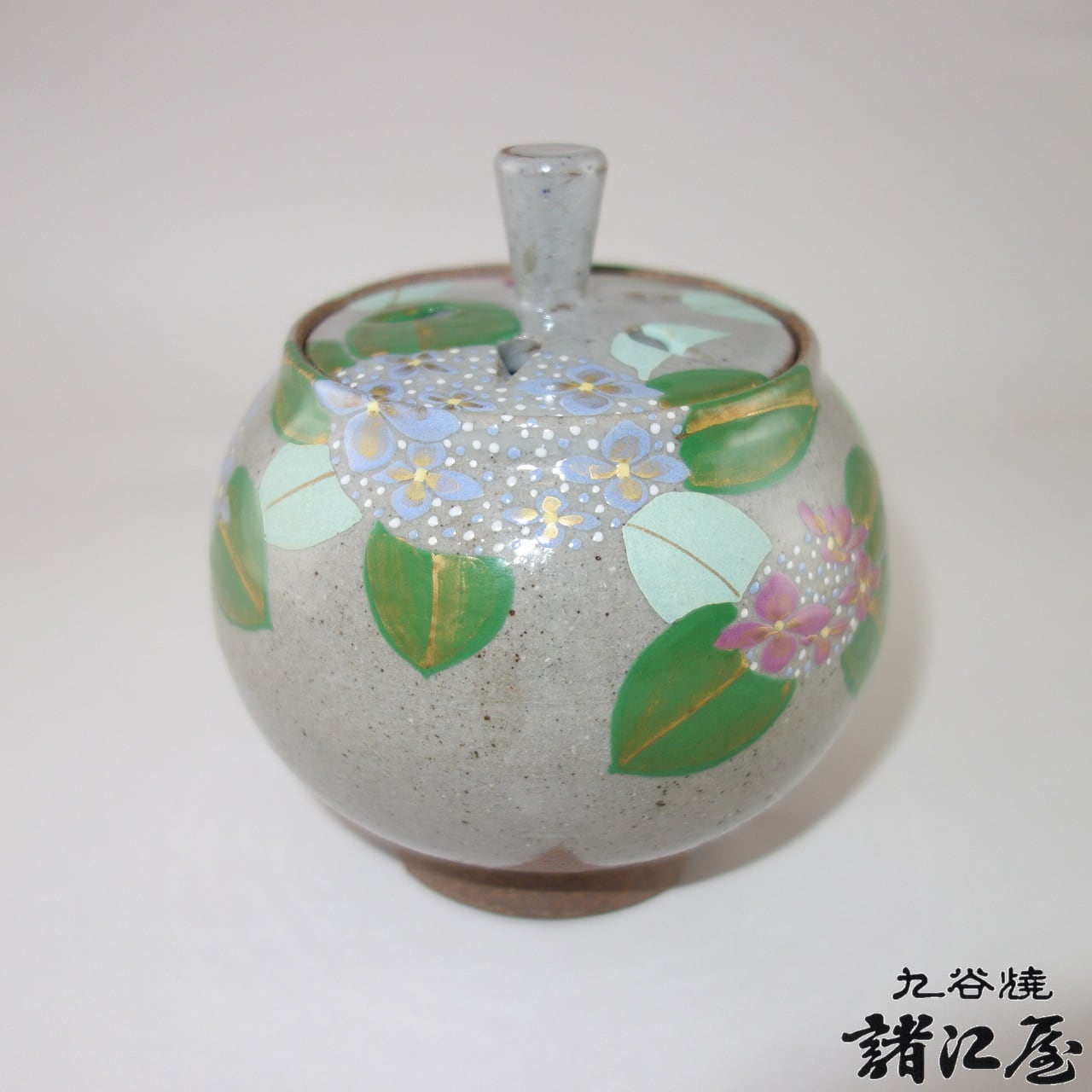 九谷焼 美山作 香炉 紫陽花文 | 九谷焼と和食器の通販サイト | 金沢