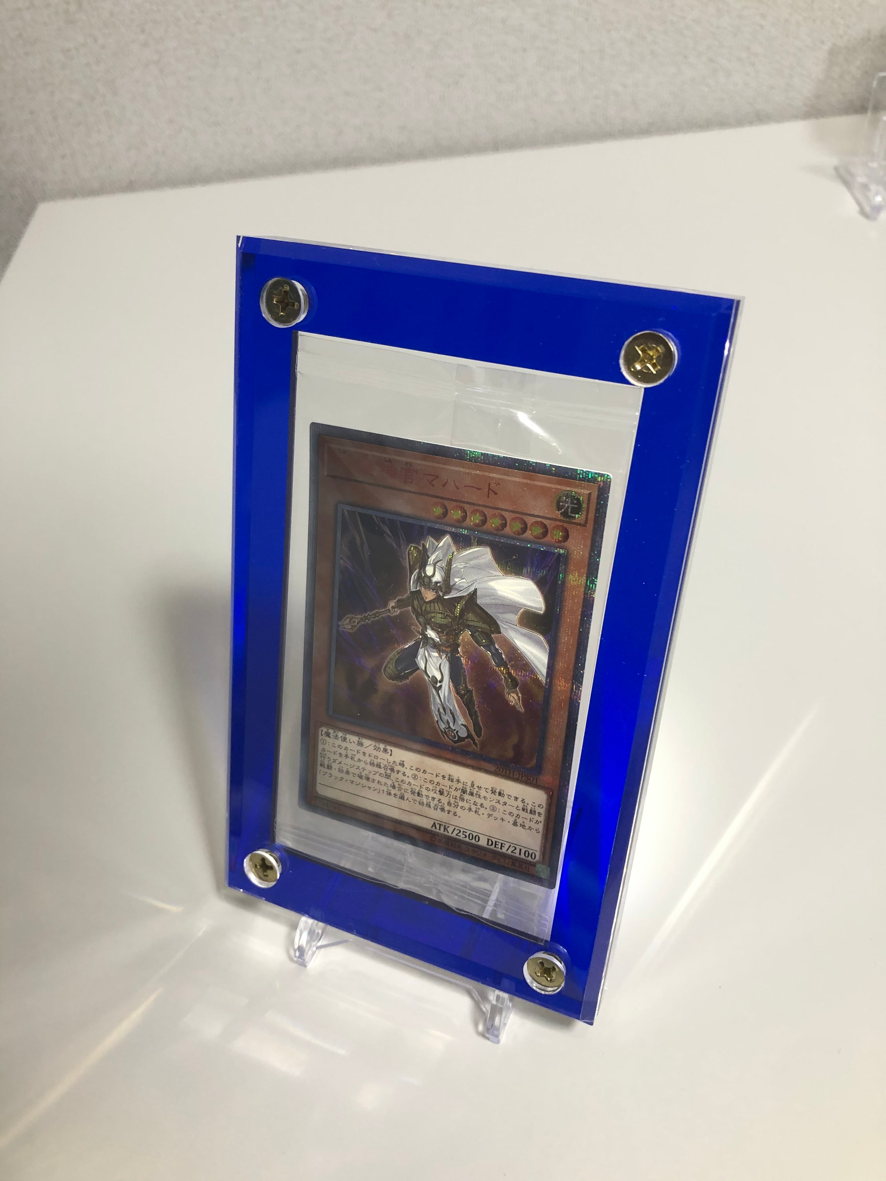 カラーアクリルフレーム（クリアレッド）【未開封プロモカード・秘蔵