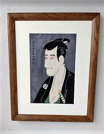 東洲斎写楽「三世市川高麗蔵の志賀文七」木版画 額縁外寸45.0x56.5 厚