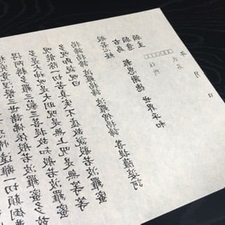 f52962a97a96d07e3ada670818ee47