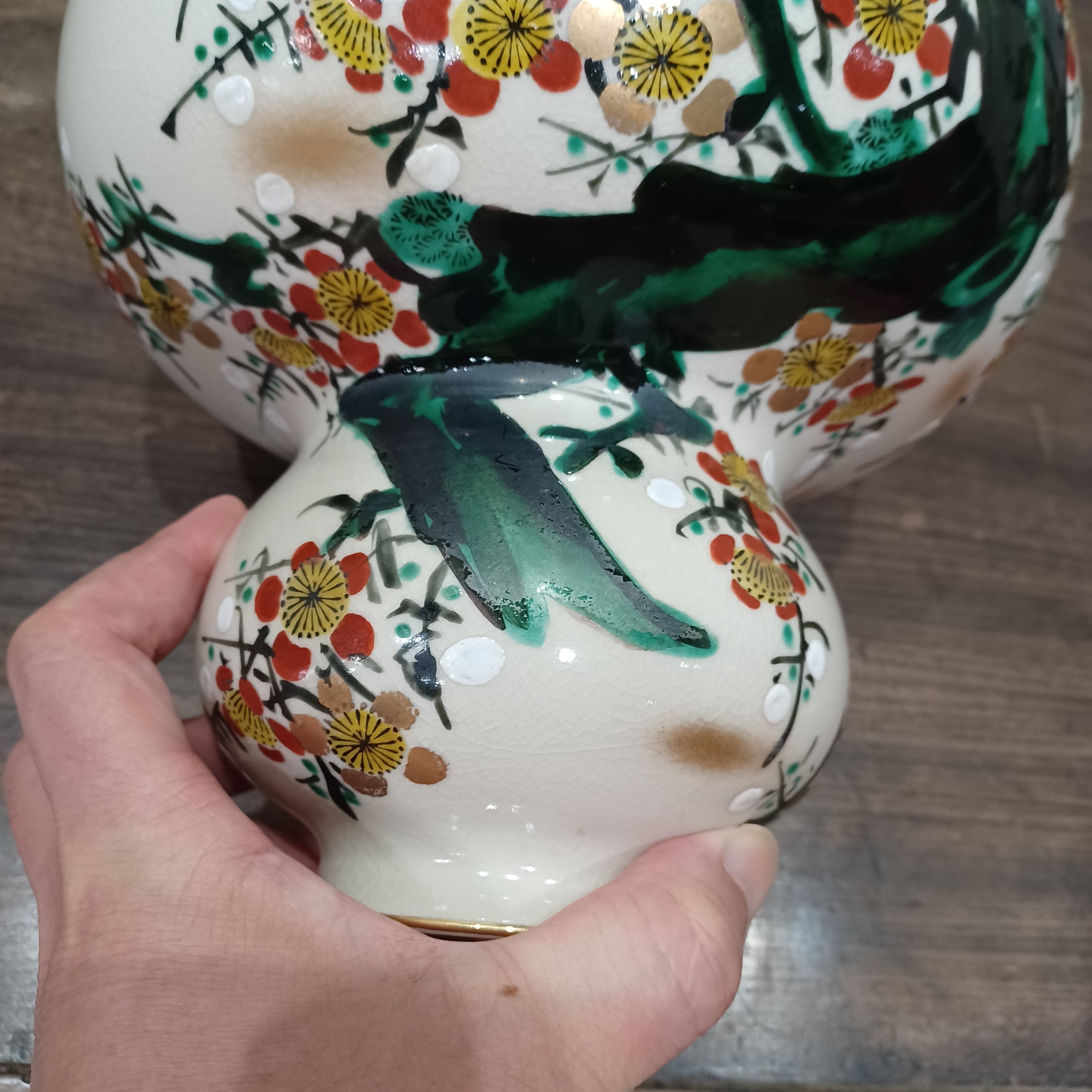 九谷焼 花瓶 瓢箪花絵 黄花鳥絵 夫婦湯飲み 3点組み合わせ 九谷焼 花瓶