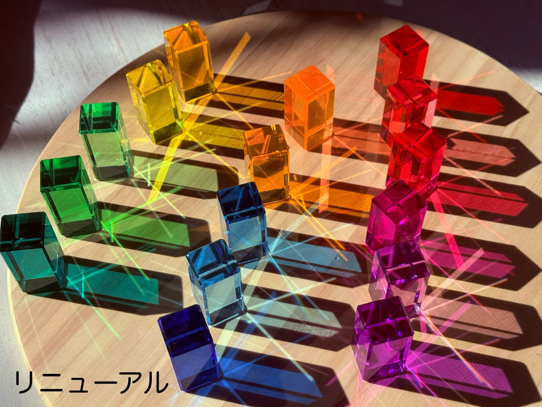RBL190-1 虹の石16pcs リニューアル版 | REGENBOGENLAND_JAPAN