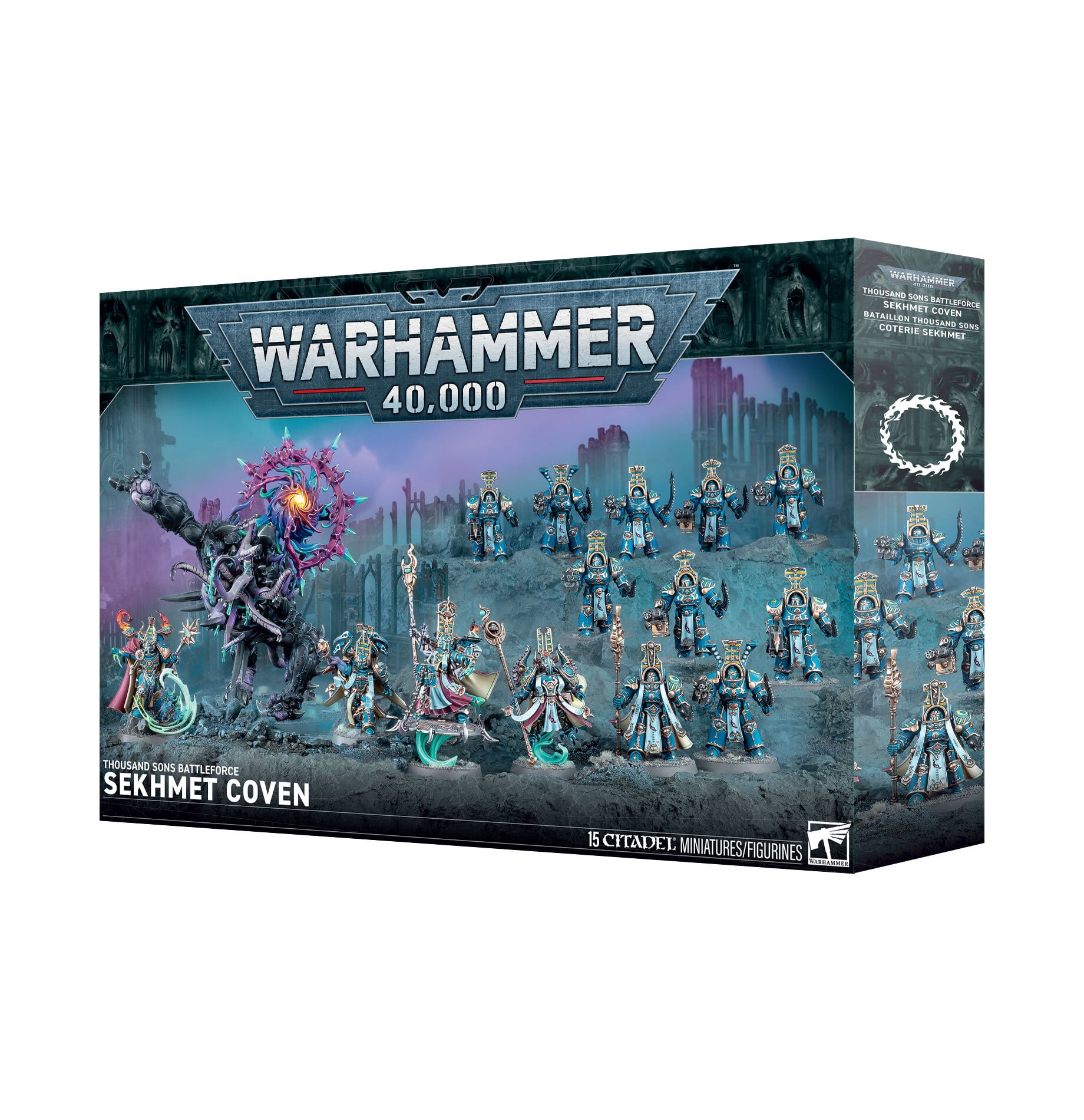 ウォーハンマー40K:スペースマリーン:Primaris Repulsor Executioner