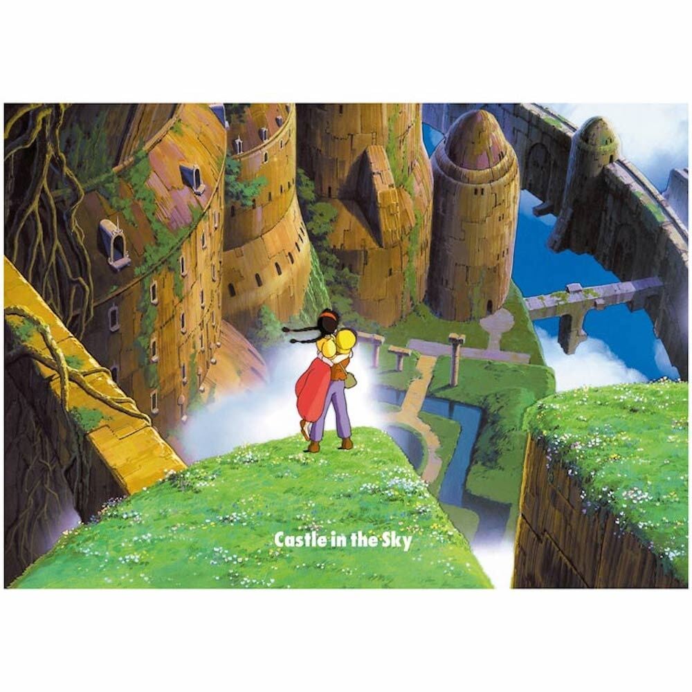 天空の城ラピュタ A4クリアファイル 空中庭園（6855） | すすのこ商店