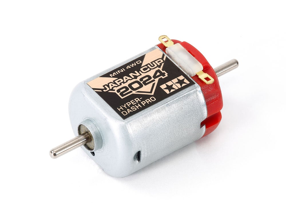 ペラニスルンダー Gベース DX用 TOMOZONE製品 | Johnny Factory