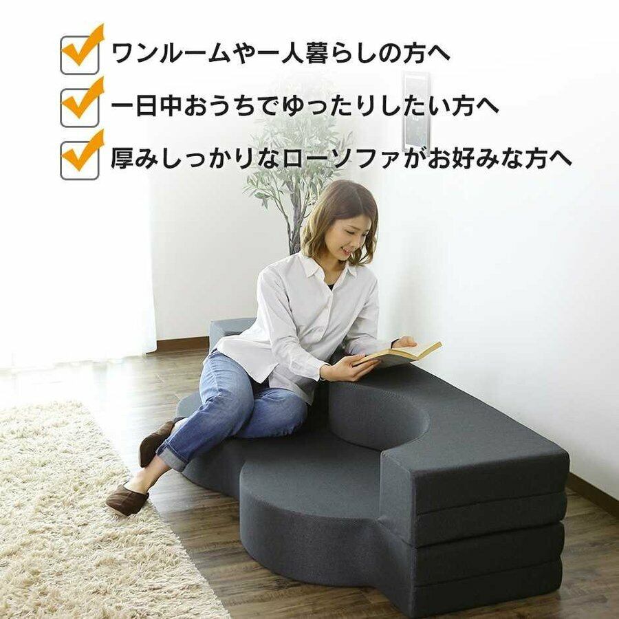 大特価】ソファ ソファベッド コンパクト ソファーベッド 2人掛け