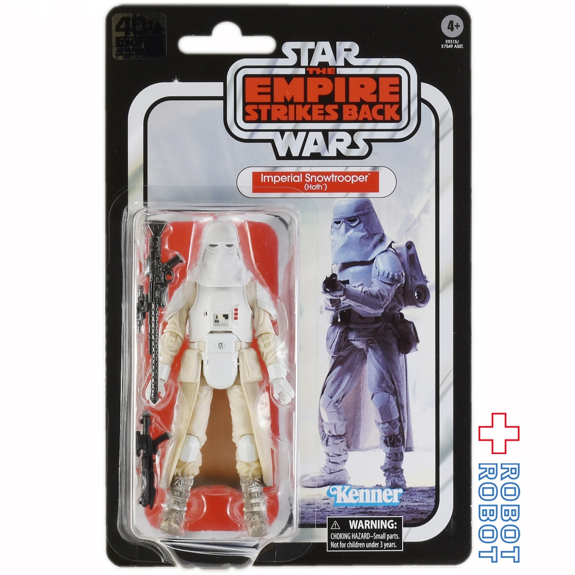 スター・ウォーズ ブラックシリーズ ESB 40周年記念 スノートルーパー
