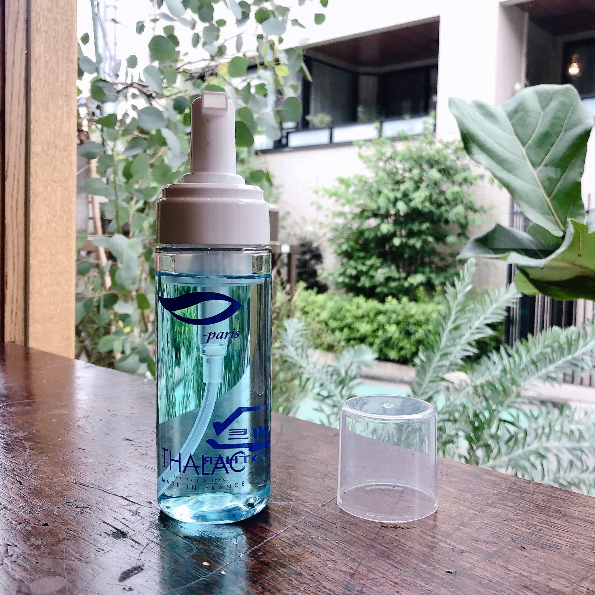 GERNETIC シトビ30ml (再入荷) | OHAYO ME (オハヨーミ)