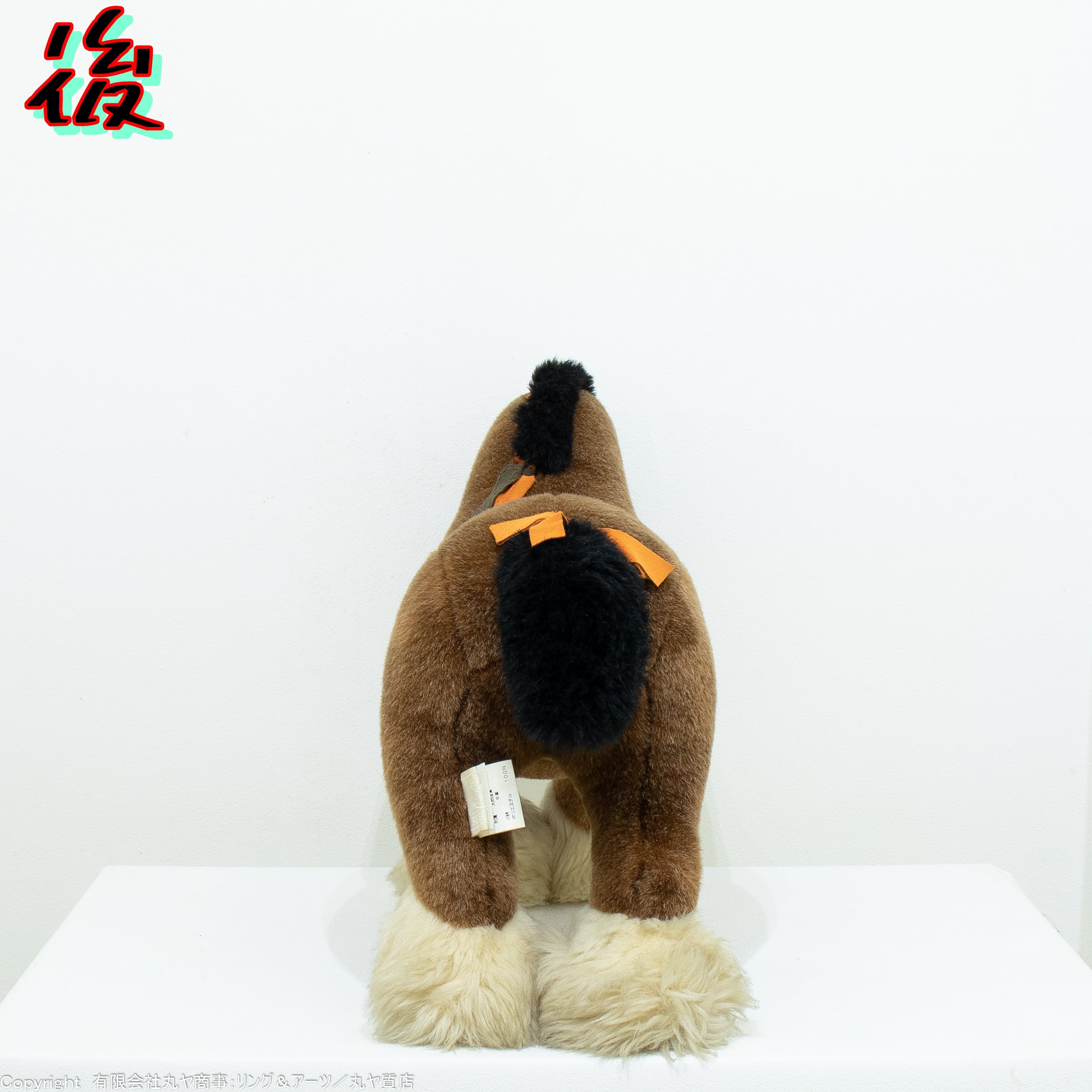 エルメス:エルミーPM※エルミーMM(馬の人形)/H400055M-00/Hermès/Hermes