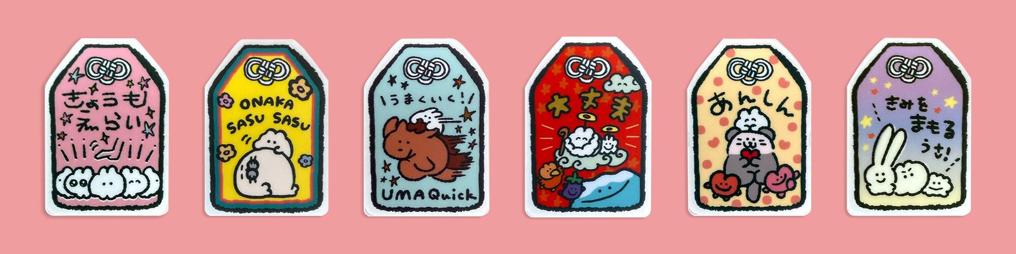 カラフルダイカットクッション(MK-321) | もくもくちゃん公式