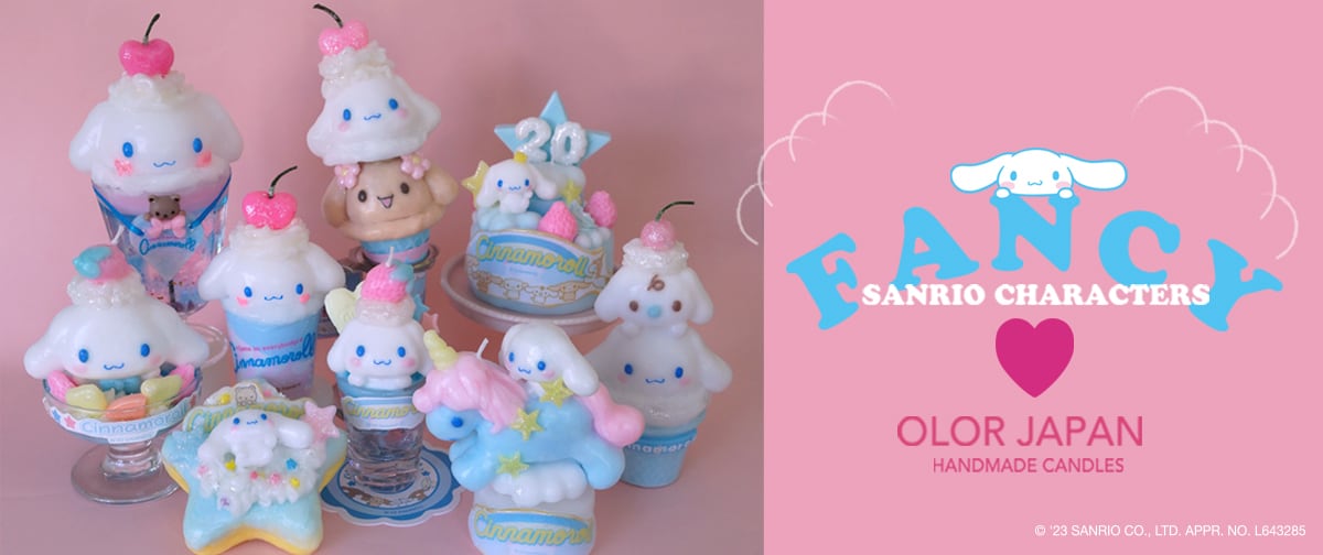 OLOR JAPAN CANDLE COLLECTION