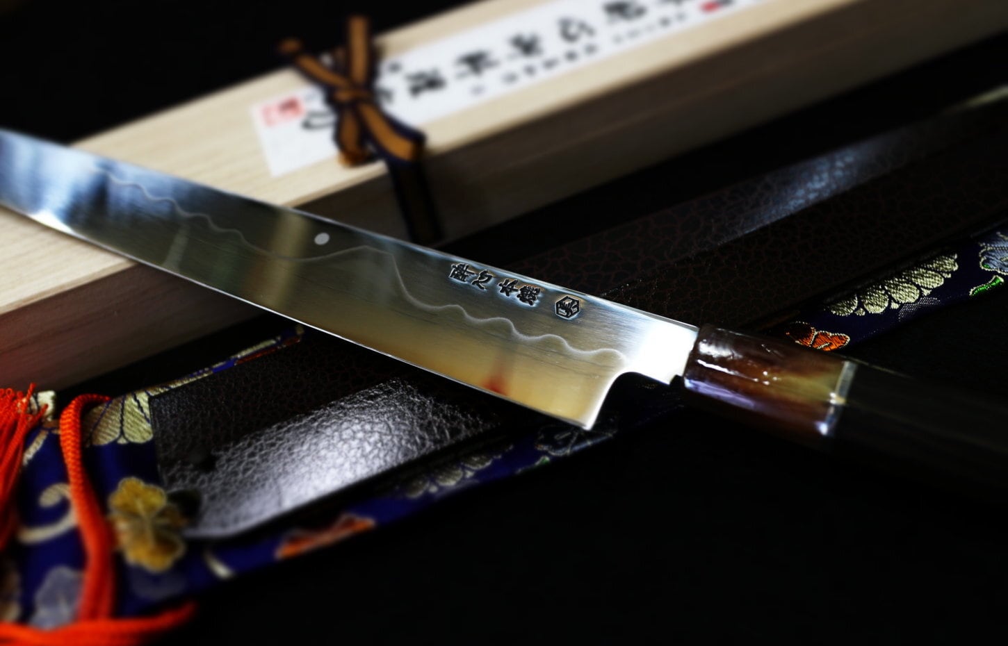 酔心WebShop