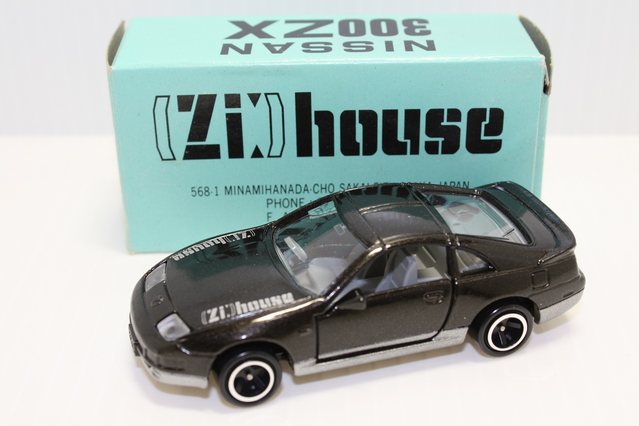 ☆トミカ #15-5-11 日産フェアレディZ 300ZX Zi house特注☆ - 絶版