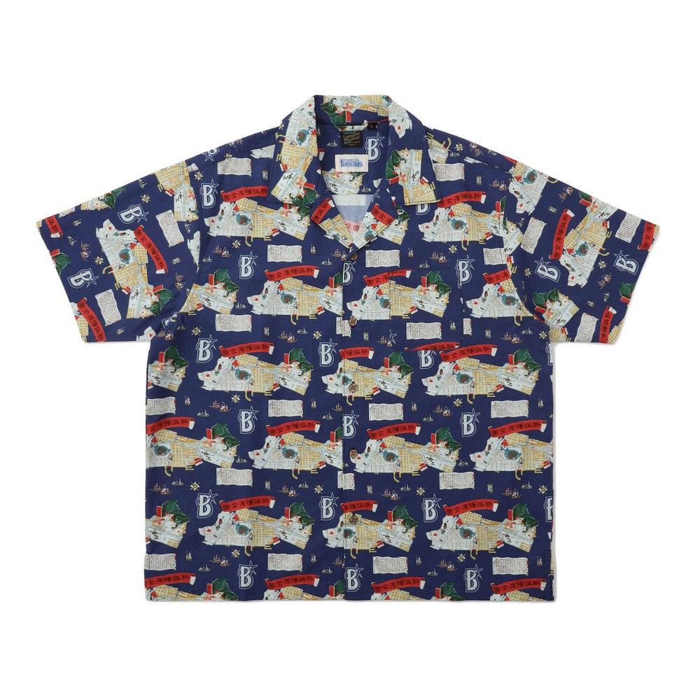 ハワイアンホリデー/アロハシャツ/横浜開港（ydb4570199790465）|商品