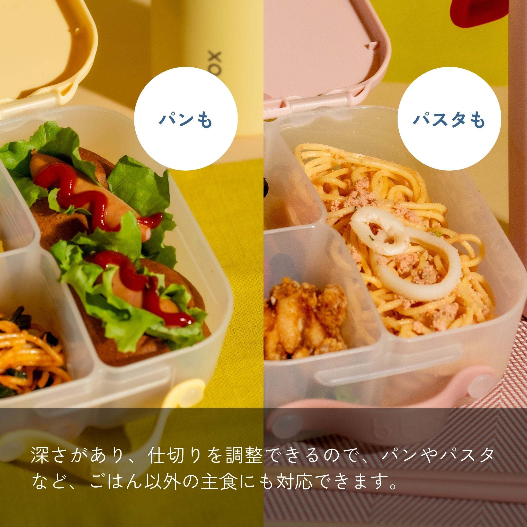 ワーナー・ブラザースミニランチボックス（お弁当箱）/Warner Bros