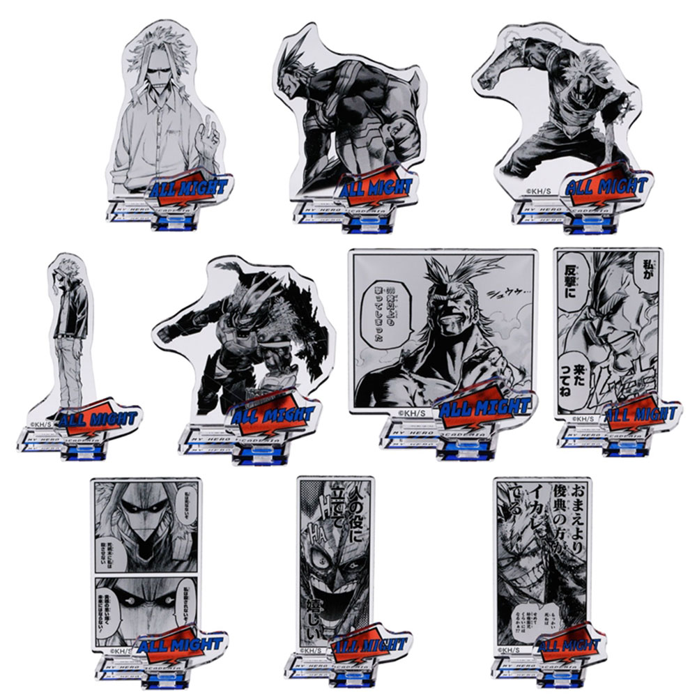 JUMP SHOP