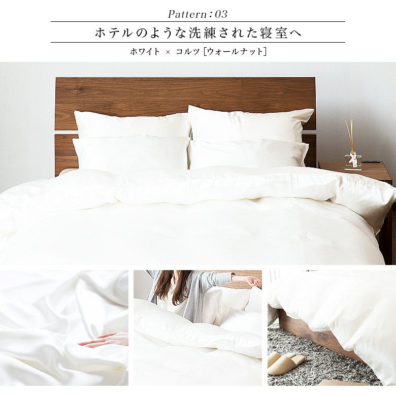 シングルサイズ】シルク【ベッド用ボックスシーツ】 100×200×28cm