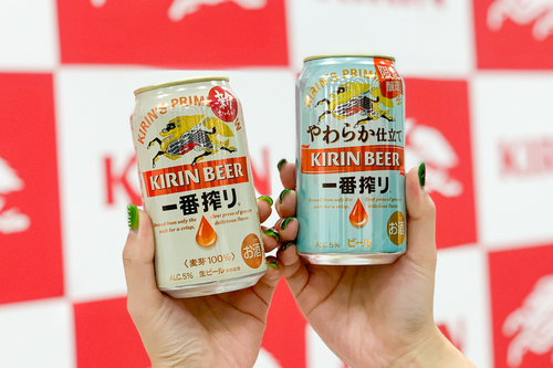 一足お先に飲んでみた！一番搾りシリーズの新商品『キリン一番搾り