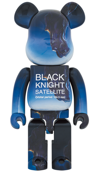 BE@RBRICK SERIES 51