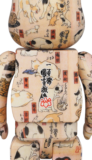 BE@RBRICK SERIES 51