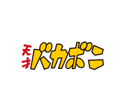 BE@RBRICK SERIES 51
