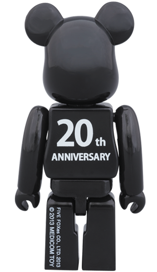 BE@RBRICK SERIES 51