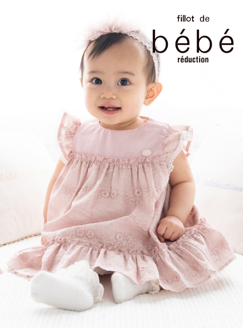 BEBE CO.,LTD. | 株式会社べべ