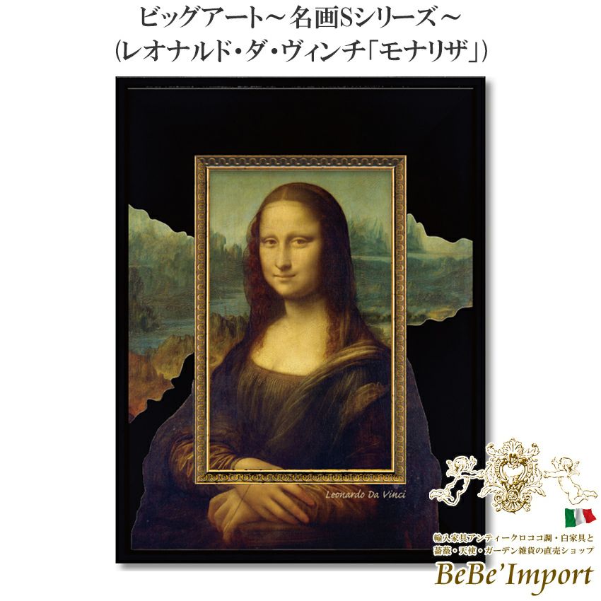 000000012992-01-l.jpg?t=