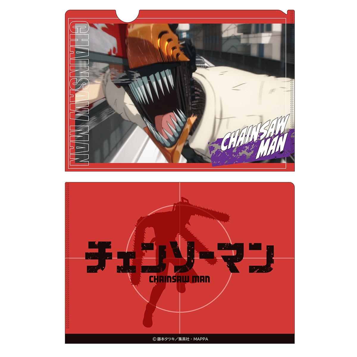 チェンソーマン』 トレーディング ミニクリアファイル キャラクター