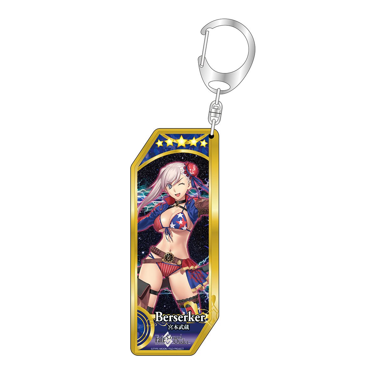 Fate シリーズ』 サーヴァントアクリルキーホルダー 第31弾