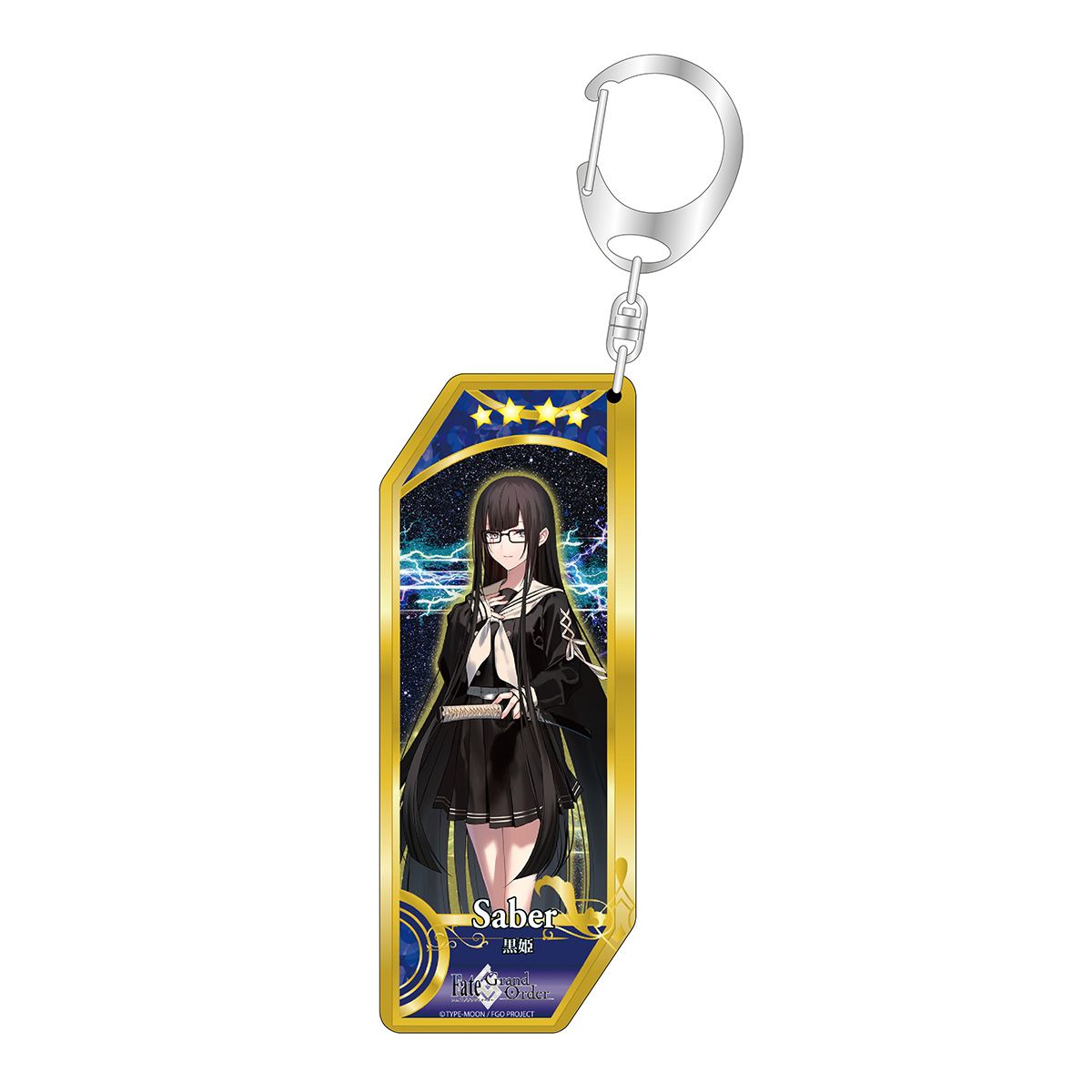 Fate シリーズ』 サーヴァントアクリルキーホルダー 第37弾